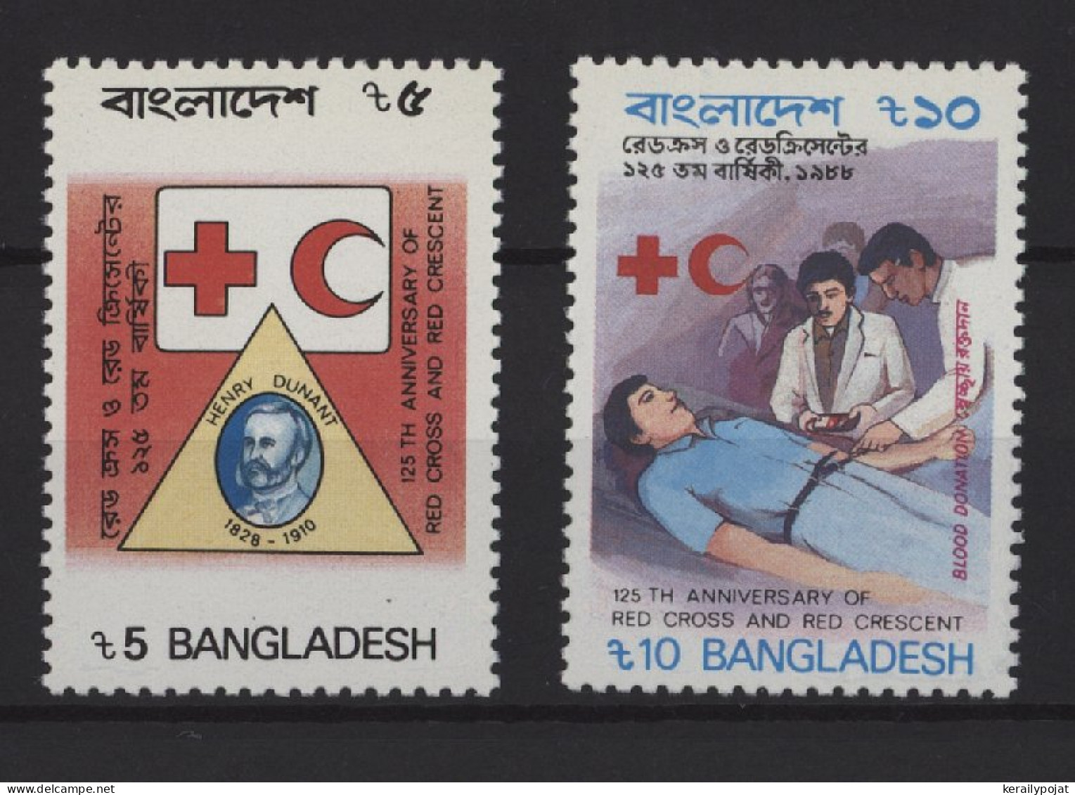 Bangladesh - 1988 Red Cross MNH__(TH-25529) - Bangladesch