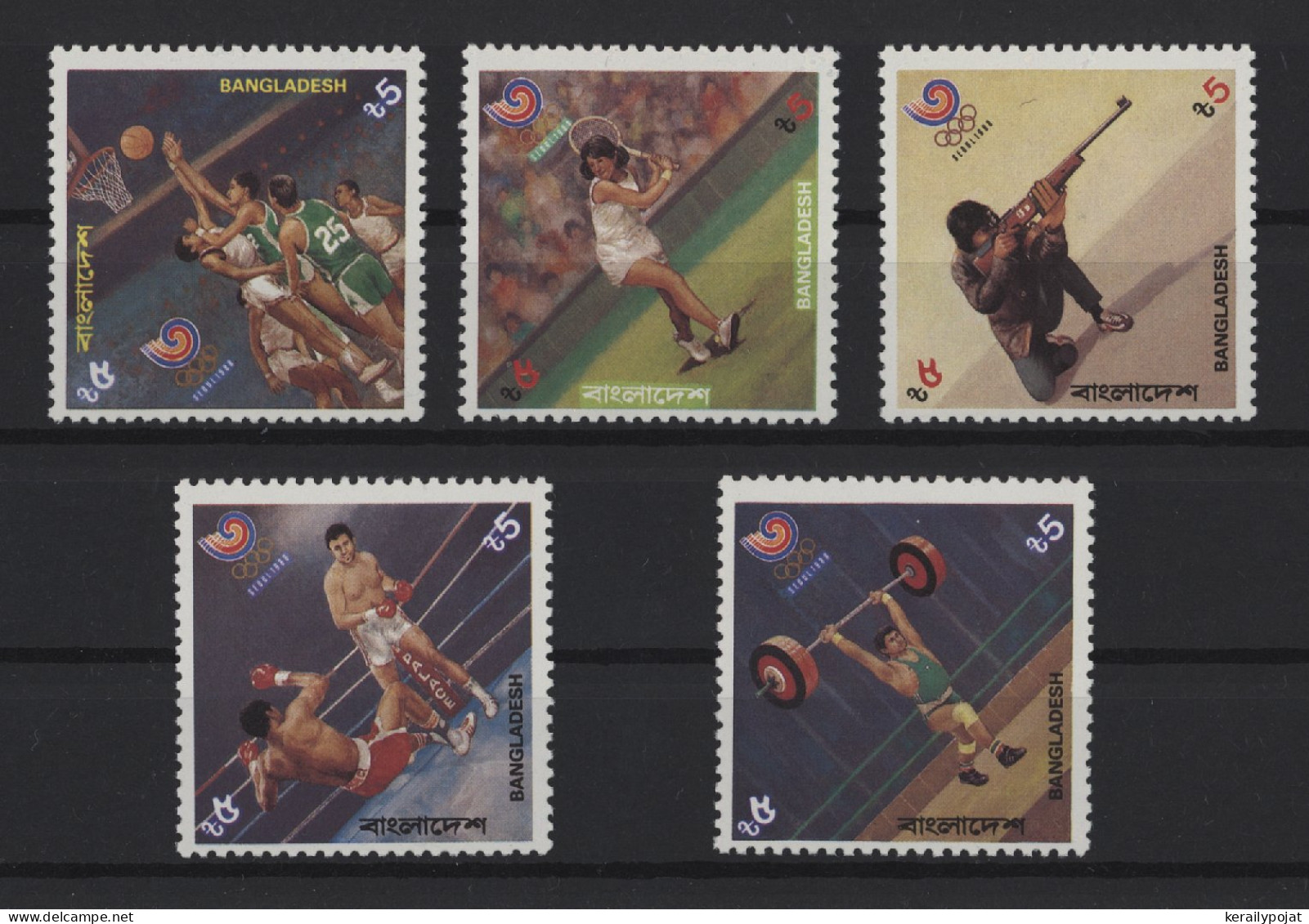 Bangladesh - 1988 Summer Olympics Seoul MNH__(TH-25528) - Bangladesh