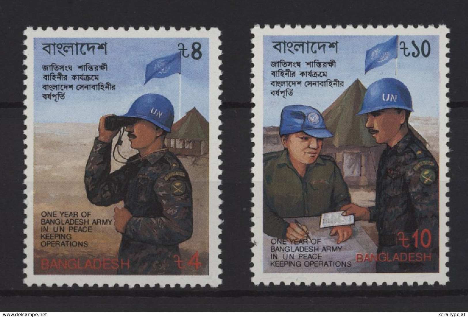 Bangladesh - 1989 UN Peacekeeping Force MNH__(TH-25535) - Bangladesch