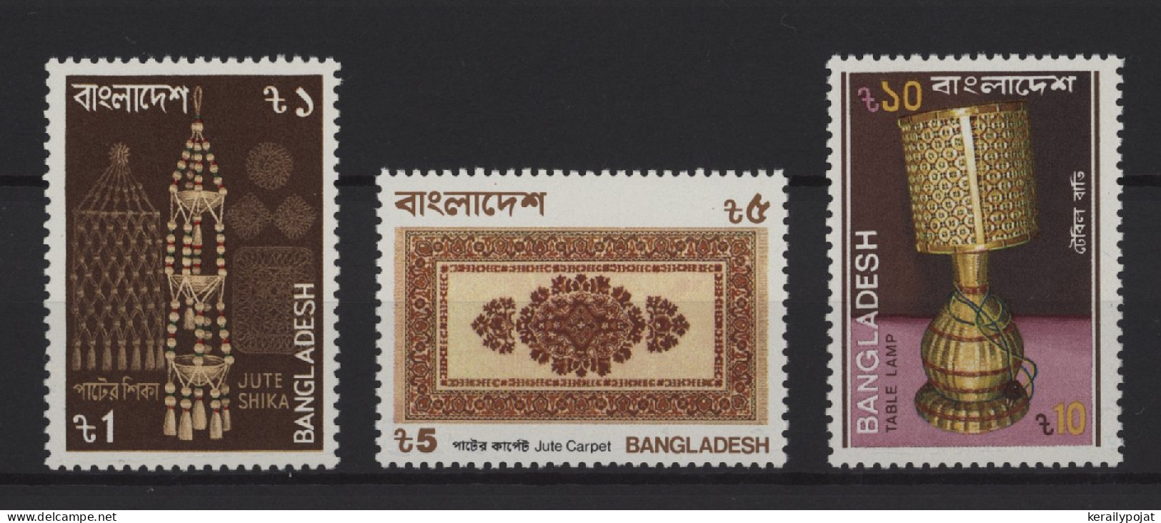 Bangladesh - 1987 Export Products MNH__(TH-25527) - Bangladesch