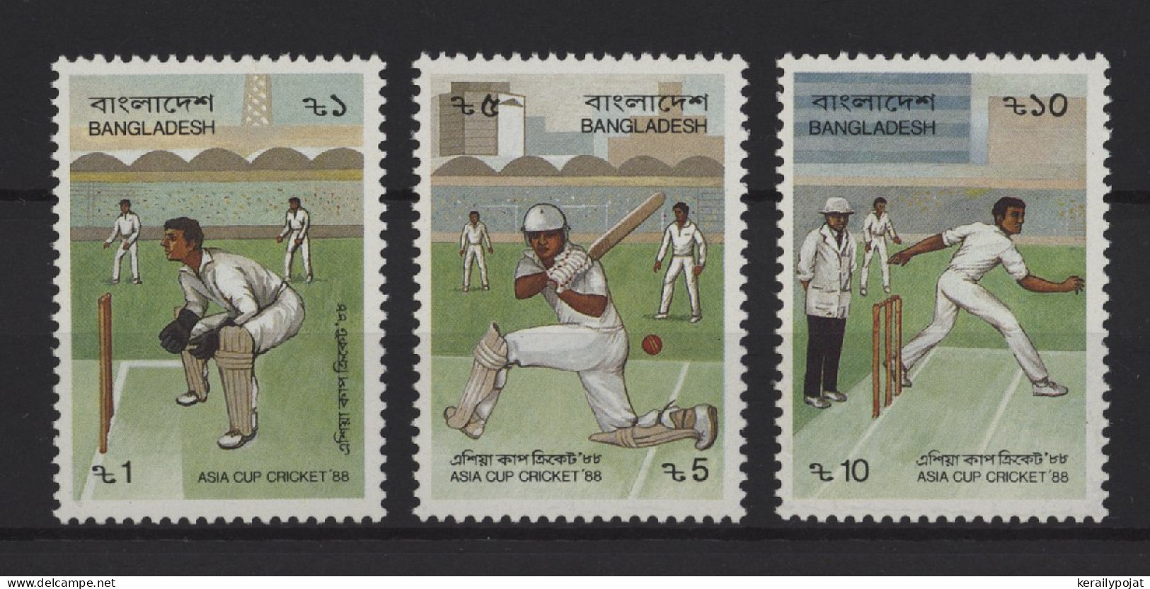 Bangladesh - 1988 Cricket Asia Cup MNH__(TH-25531) - Bangladesh