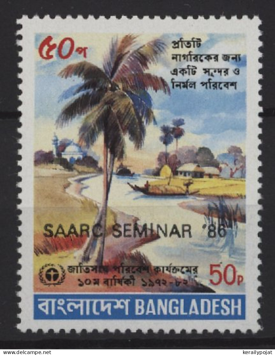 Bangladesh - 1986 South Asian Association For Regional Cooperation MNH__(TH-25523) - Bangladesh