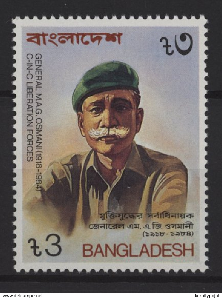 Bangladesh - 1986 General Osmani MNH__(TH-25522) - Bangladesch