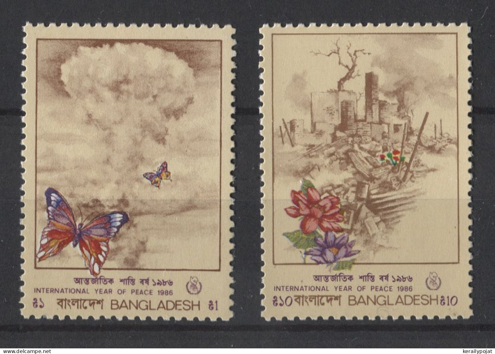 Bangladesh - 1986 Year Of Peace MNH__(TH-24778) - Bangladesh