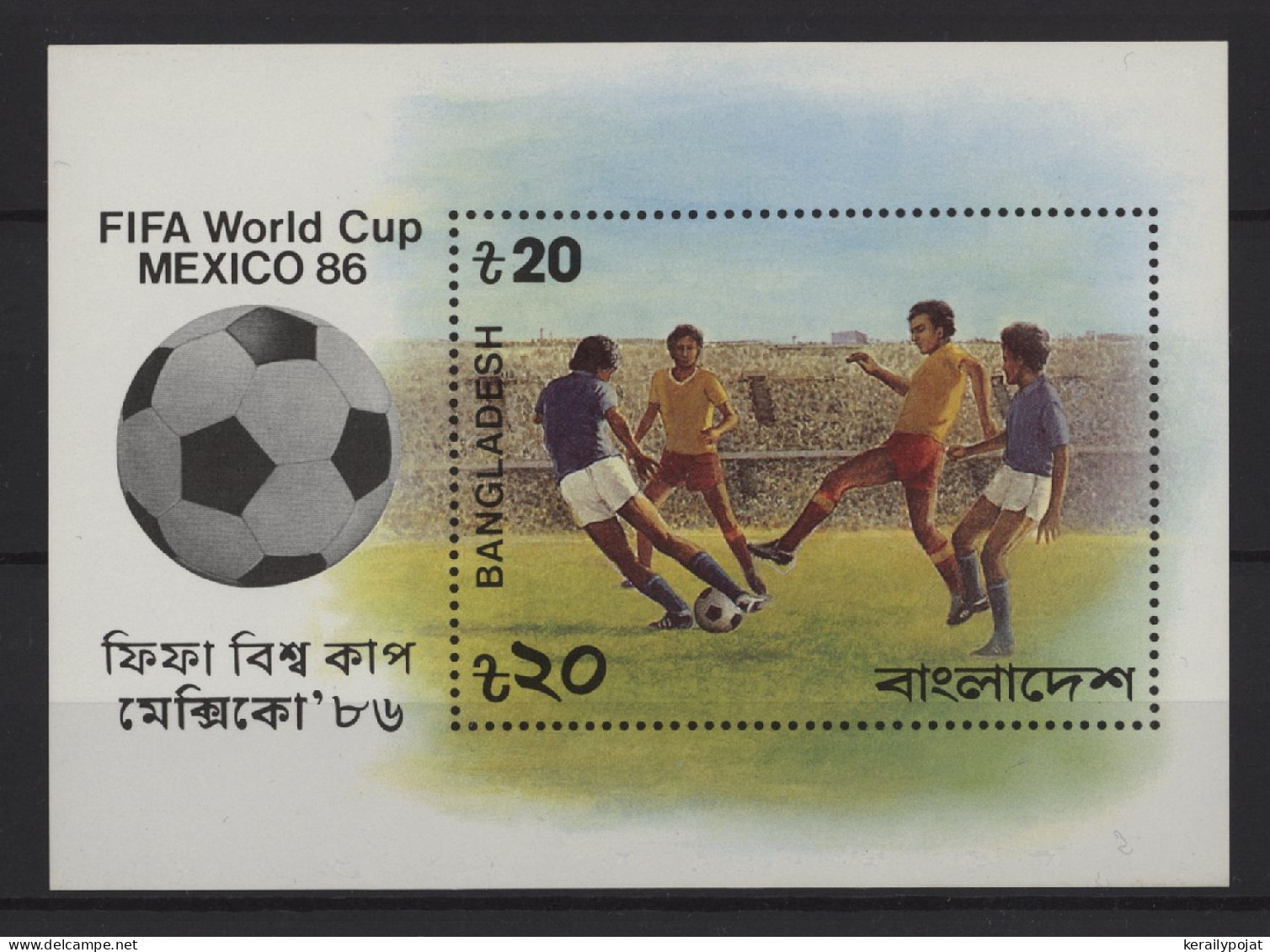 Bangladesh - 1986 Soccer World Cup Block MNH__(TH-25521) - Bangladesh