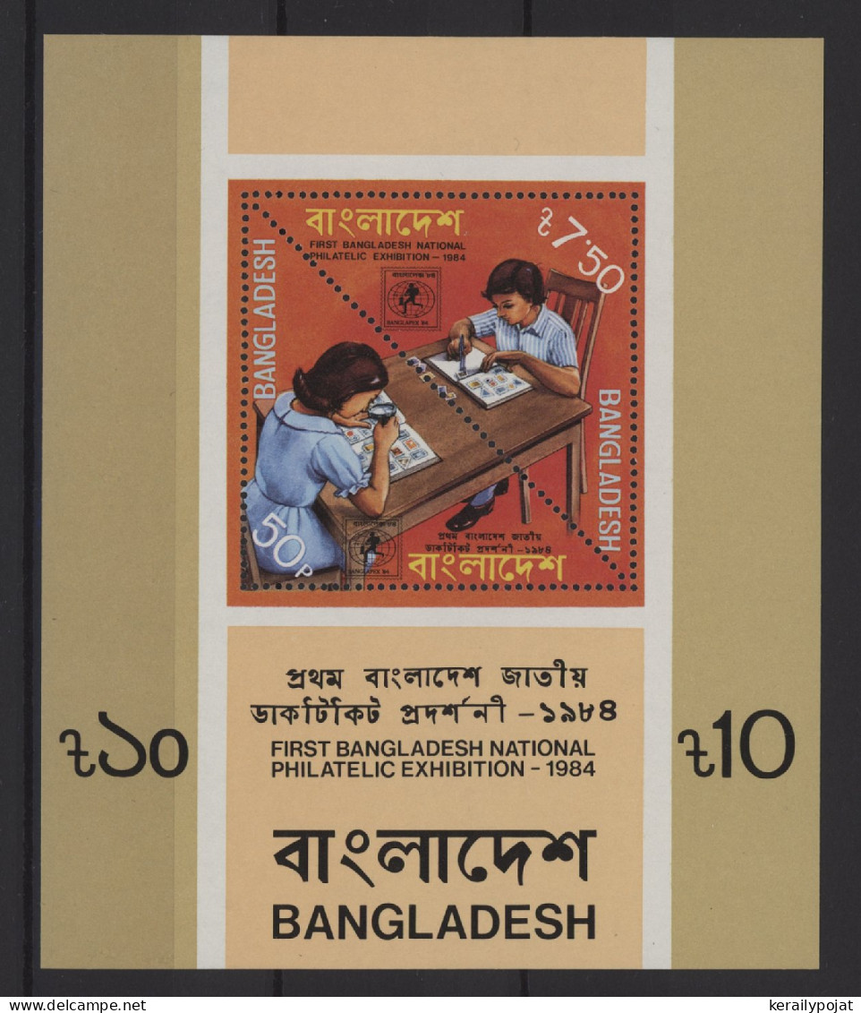Bangladesh - 1984 Banglapex'84 (II) Block MNH__(TH-25510) - Bangladesch