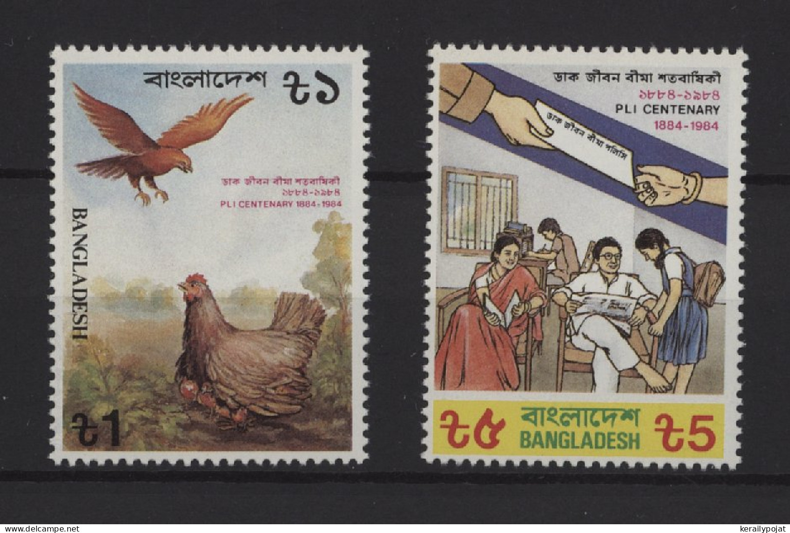 Bangladesh - 1984 100 Years Of Life Insurance From The Post Office MNH__(TH-25512) - Bangladesh