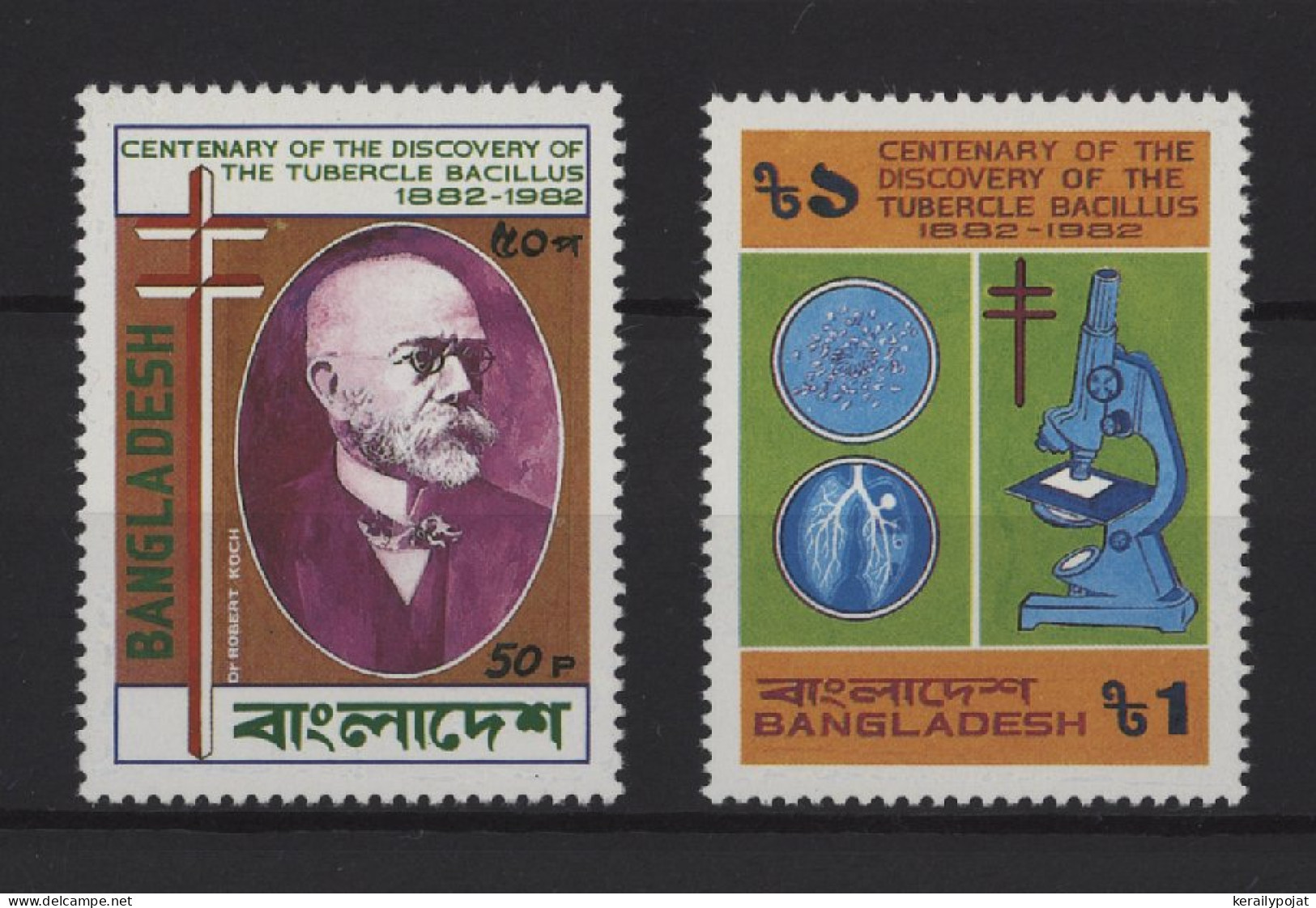 Bangladesh - 1983 Robert Koch MNH__(TH-25501) - Bangladesch
