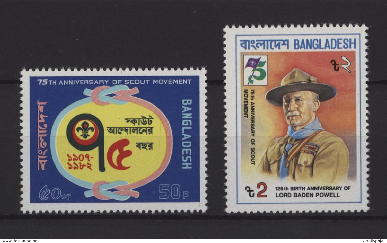 Bangladesh - 1982 Lord Robert Baden-Powell MNH__(TH-25498) - Bangladesch