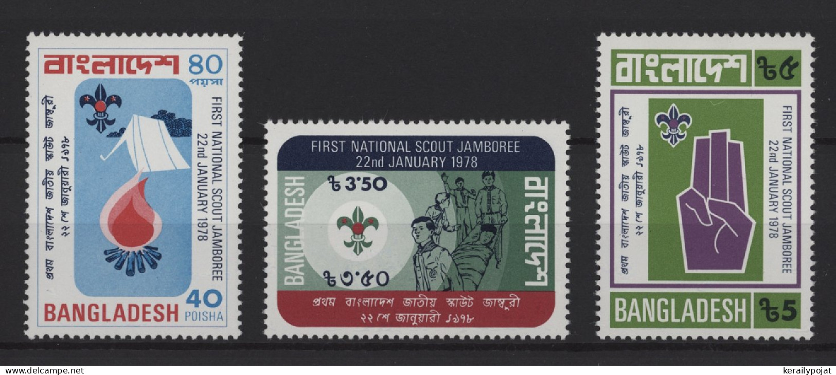 Bangladesh - 1978 National Scout Meeting MNH__(TH-25492) - Bangladesh