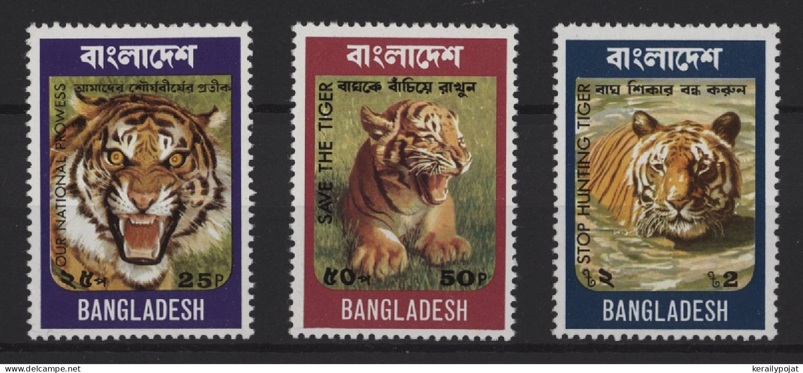 Bangladesh - 1974 King Tiger MNH__(TH-25488) - Bangladesh