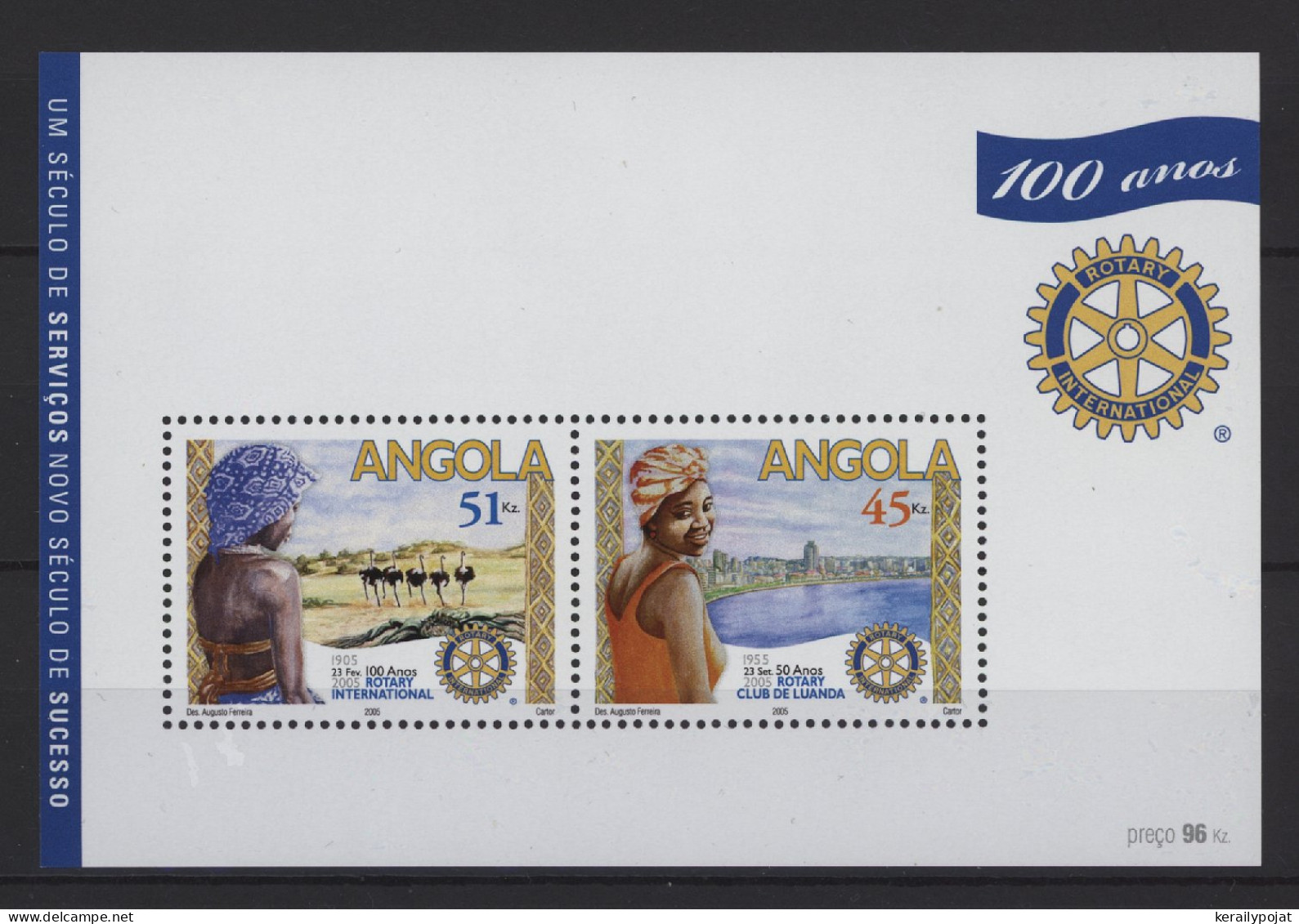 Angola - 2005 Rotary International Block MNH__(TH-27435) - Angola