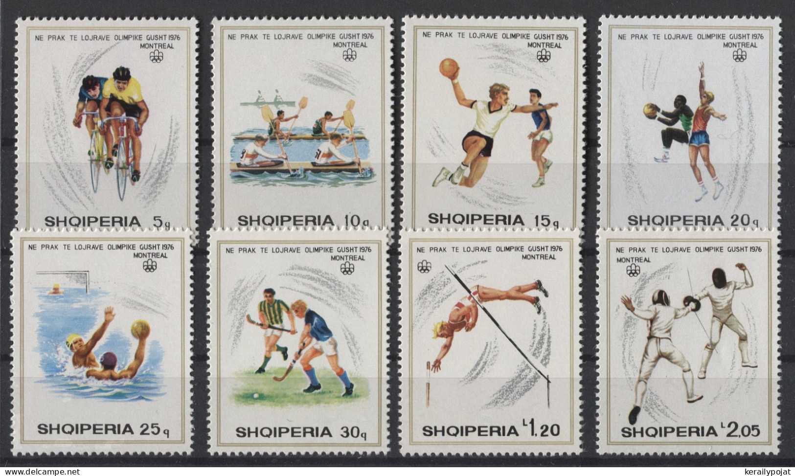 Albania - 1975 Montreal MNH__(TH-25011) - Albania