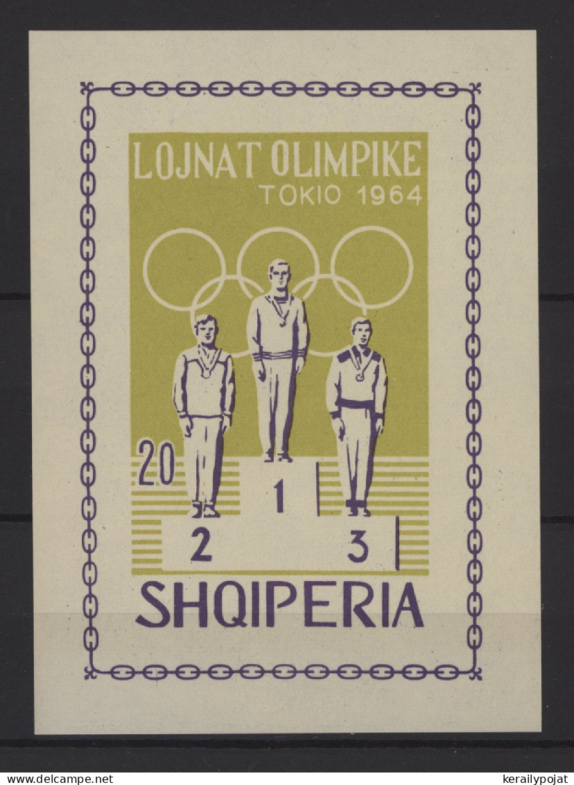 Albania - 1964 Summer Olympics Tokyo (V) Block IMPERFORATE MNH__(TH-25568) - Albania