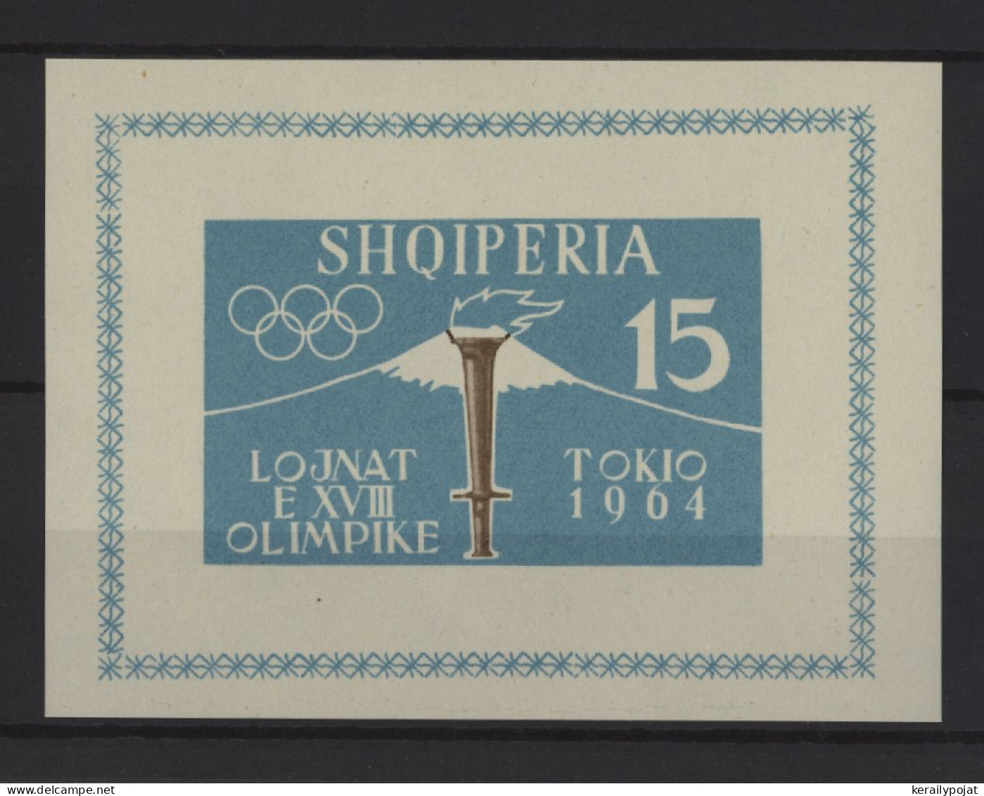 Albania - 1962 Summer Olympics Tokyo Block IMPERFORATE MNH__(TH-25563) - Albania