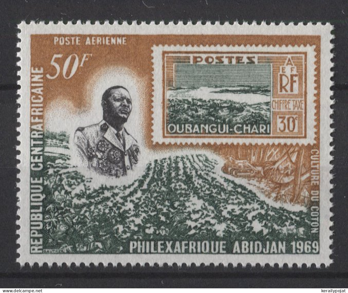 Central African Republic - 1969 Stamp Exhibition Philexafrique MNH__(TH-26584) - Zentralafrik. Republik