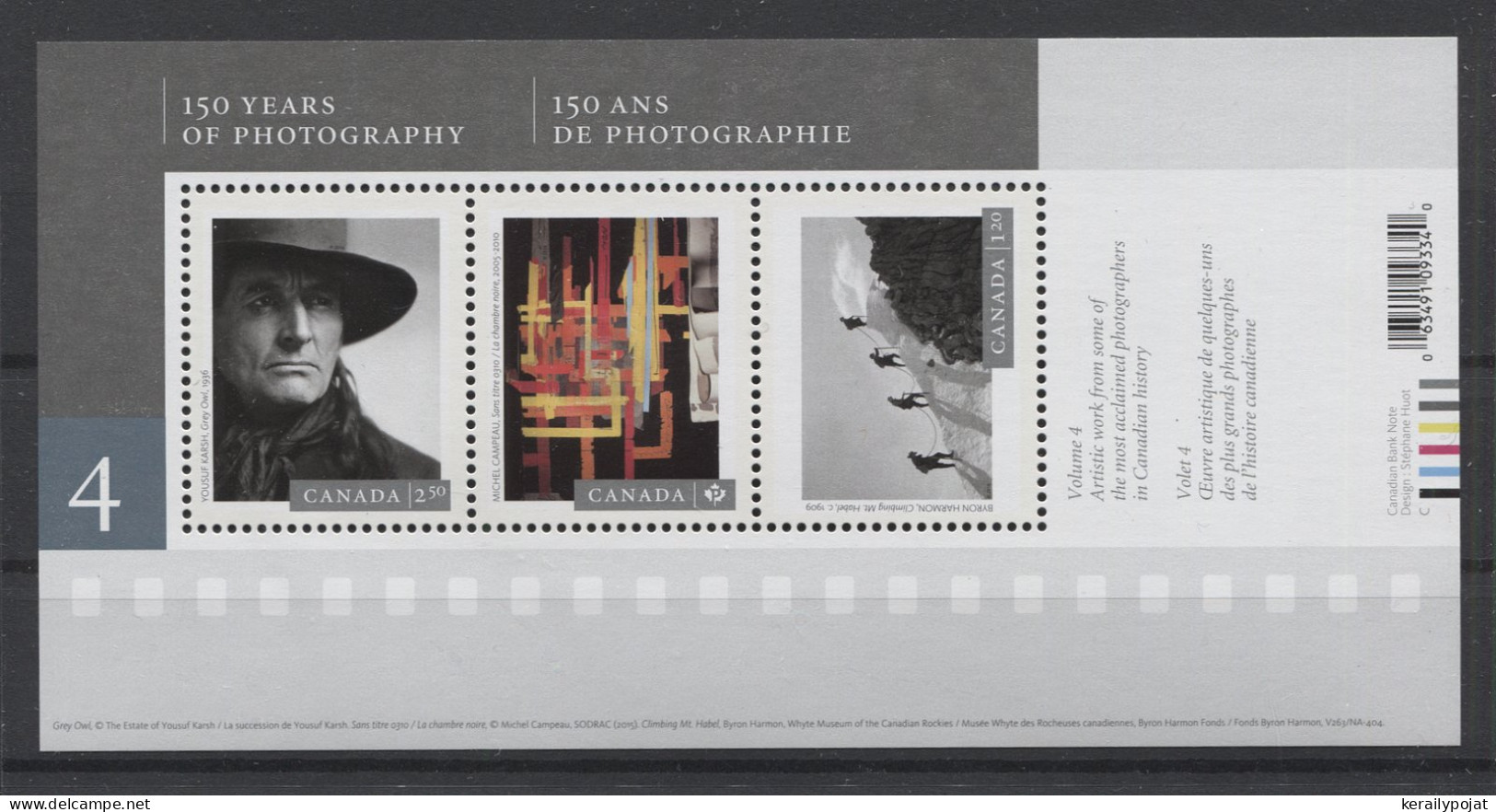 Canada - 2016 Artistic Photography Block (2) MNH__(TH-24615) - Hojas Bloque