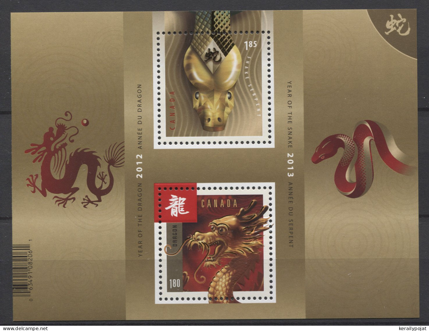 Canada - 2013 Year Of The Snake Block (2) MNH__(TH-24659) - Blocks & Kleinbögen