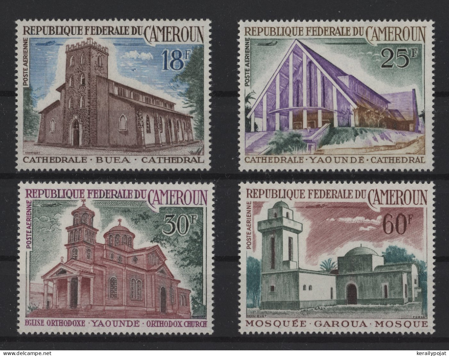 Cameroon - 1966 Sacred Buildings MNH__(TH-25930) - Camerún (1960-...)