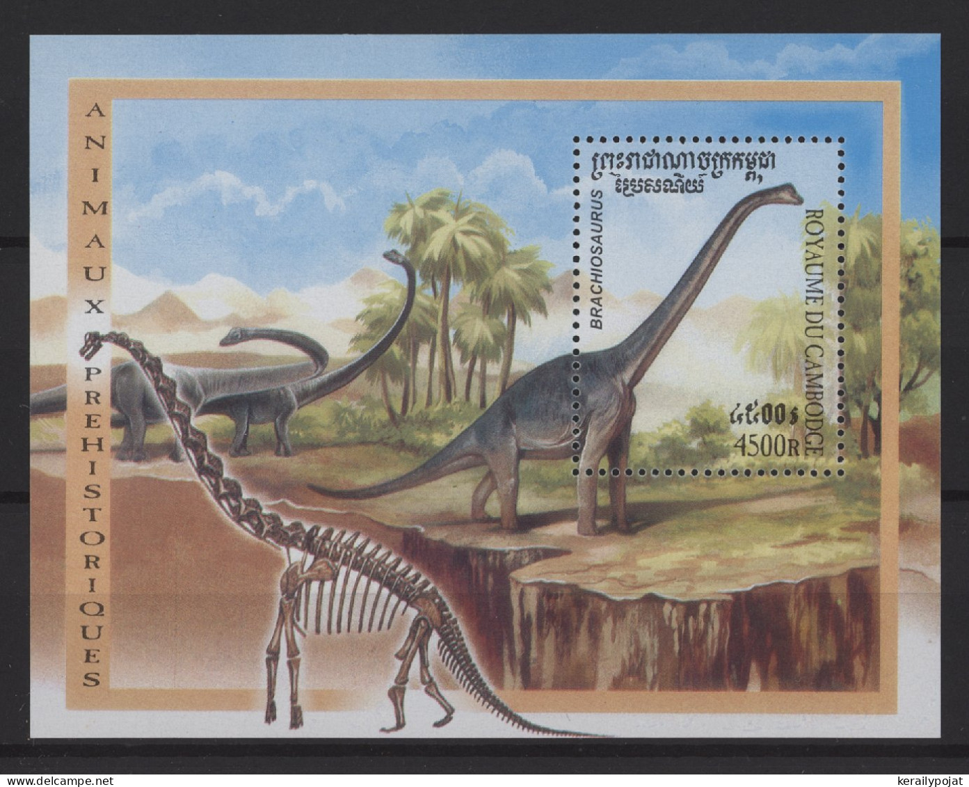 Cambodia - 2000 Prehistoric Animals Block MNH__(TH-24502) - Camboya