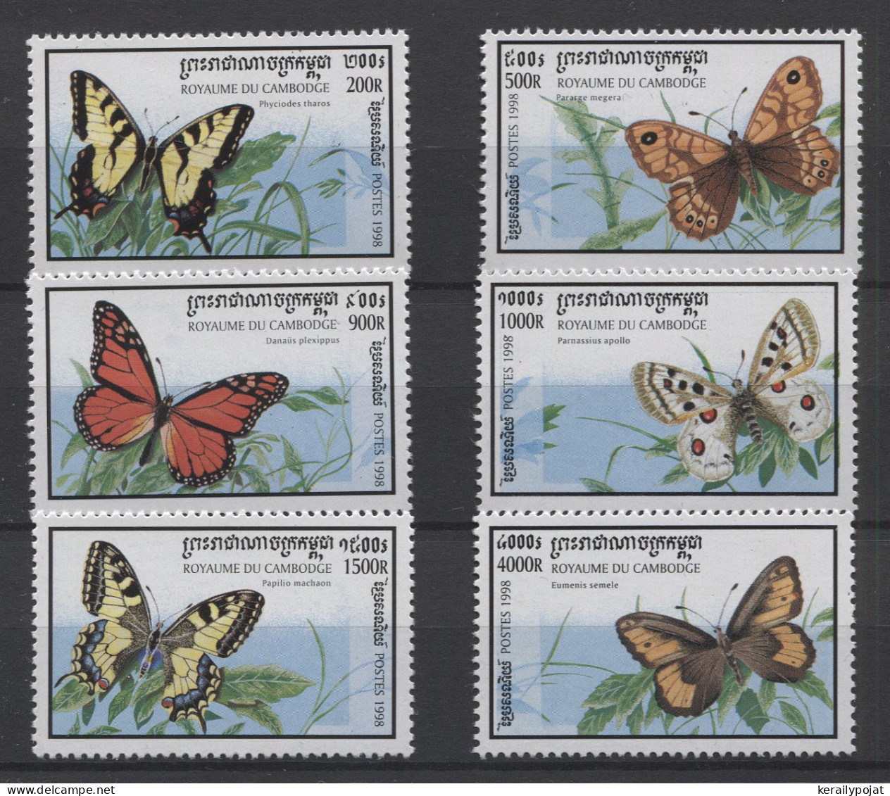 Cambodia - 1998 Butterflies MNH__(TH-24816) - Camboya