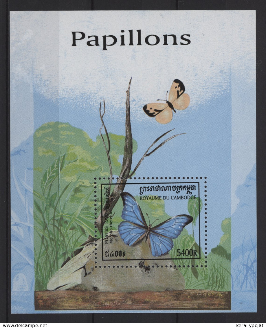 Cambodia - 1998 Butterflies Block MNH__(TH-26803) - Cambodja