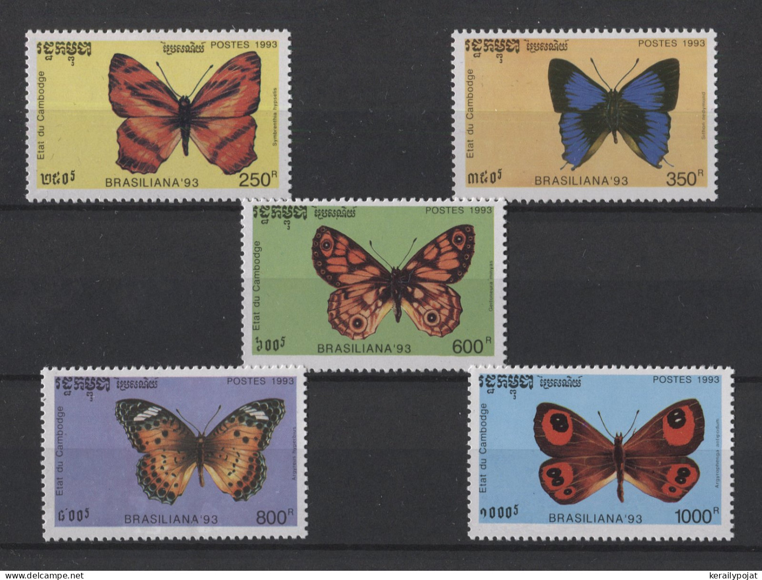 Cambodia - 1993 Butterflies MNH__(TH-24817) - Cambodia