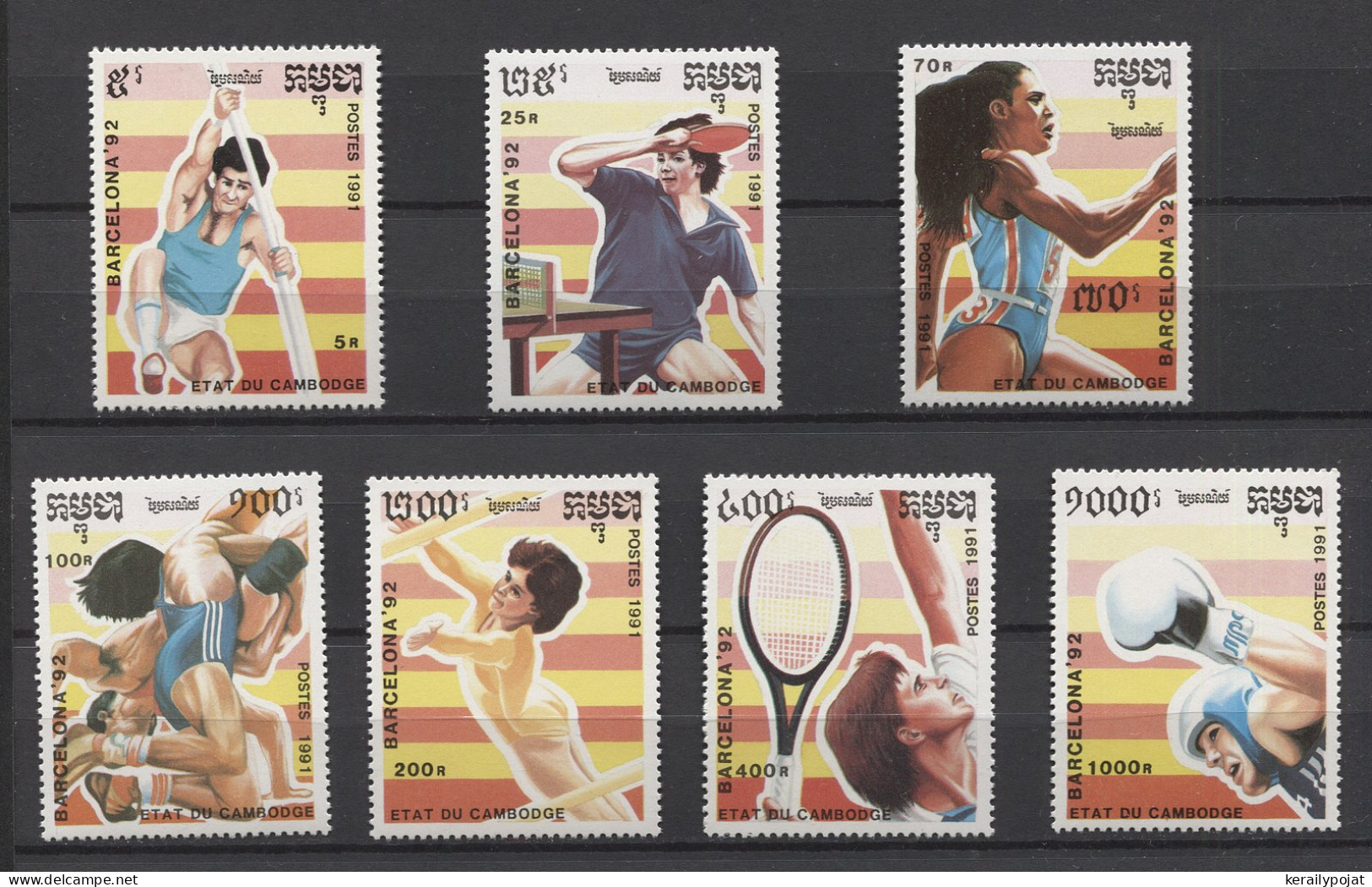 Cambodia - 1991 Summer Olympics Barcelona MNH__(TH-23995) - Cambodia