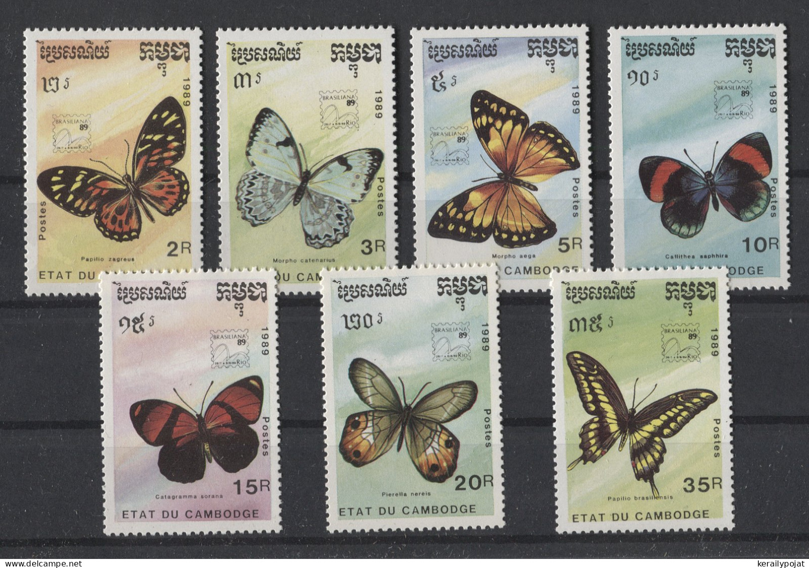 Cambodia - 1989 Butterflies MNH__(TH-24913) - Camboya