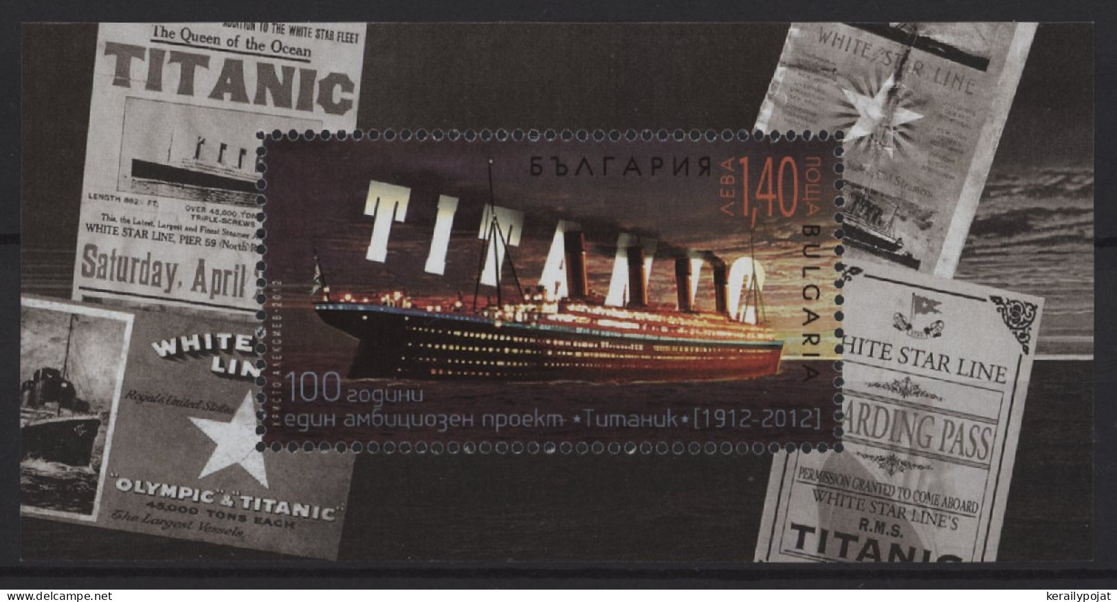 Bulgaria - 2012 Titanic Block MNH__(TH-26081) - Blocs-feuillets