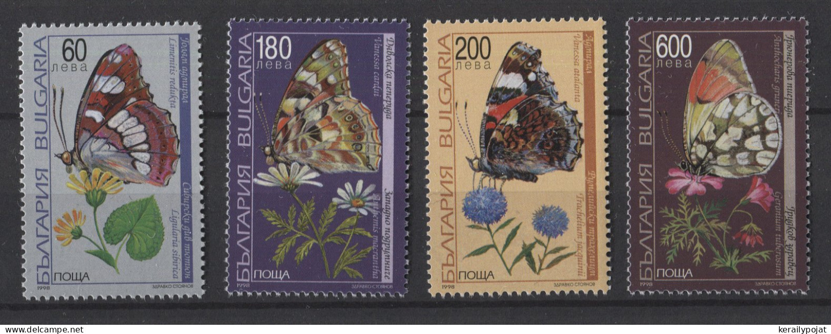 Bulgaria - 1998 Butterflies MNH__(TH-24808) - Unused Stamps