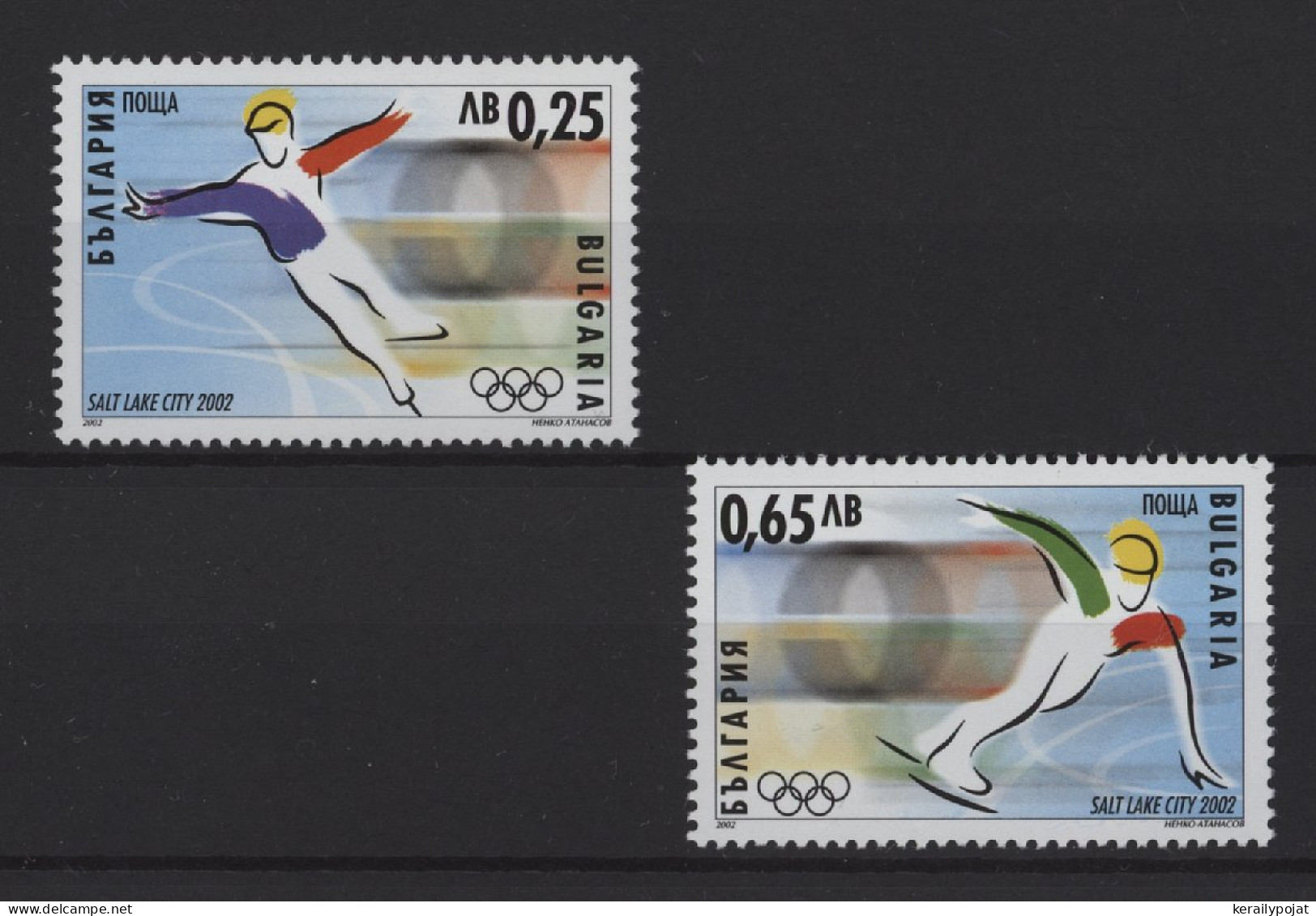 Bulgaria - 2002 Winter Olympics Salt Lake City MNH__(TH-25576) - Unused Stamps
