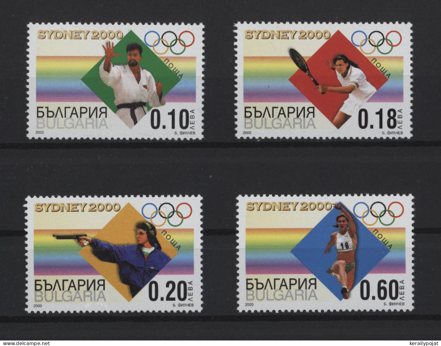 Bulgaria - 2000 Summer Olympics Sydney MNH__(TH-25577) - Nuovi