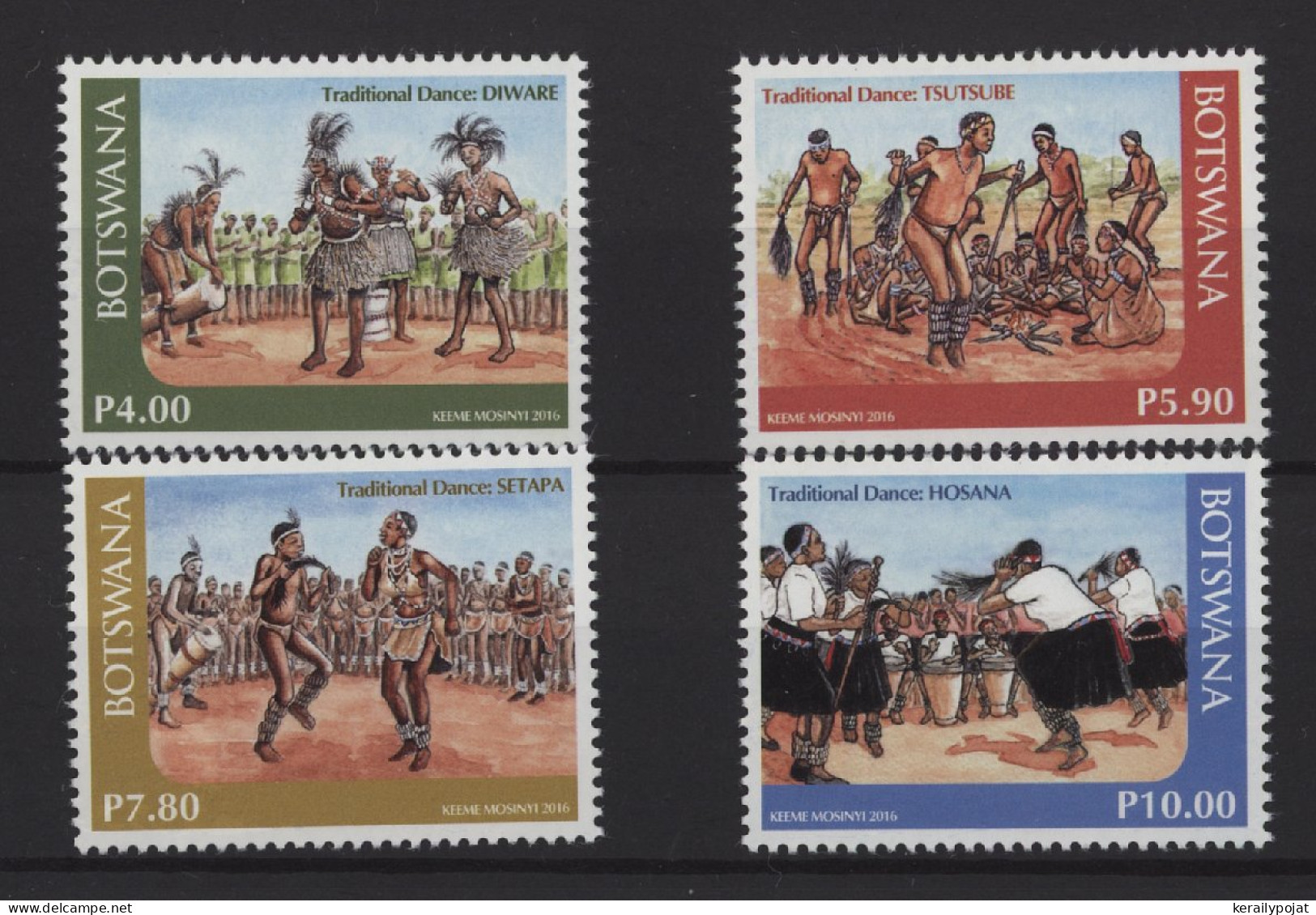 Botswana - 2016 Traditional Dances MNH__(TH-25290) - Botswana (1966-...)