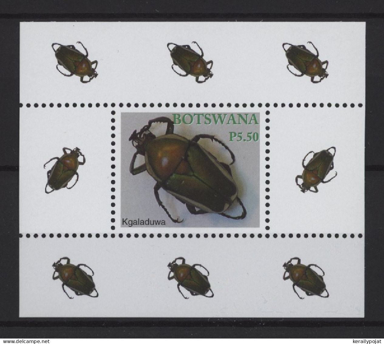 Botswana - 2003 Beetle Block MNH__(TH-25256) - Botswana (1966-...)