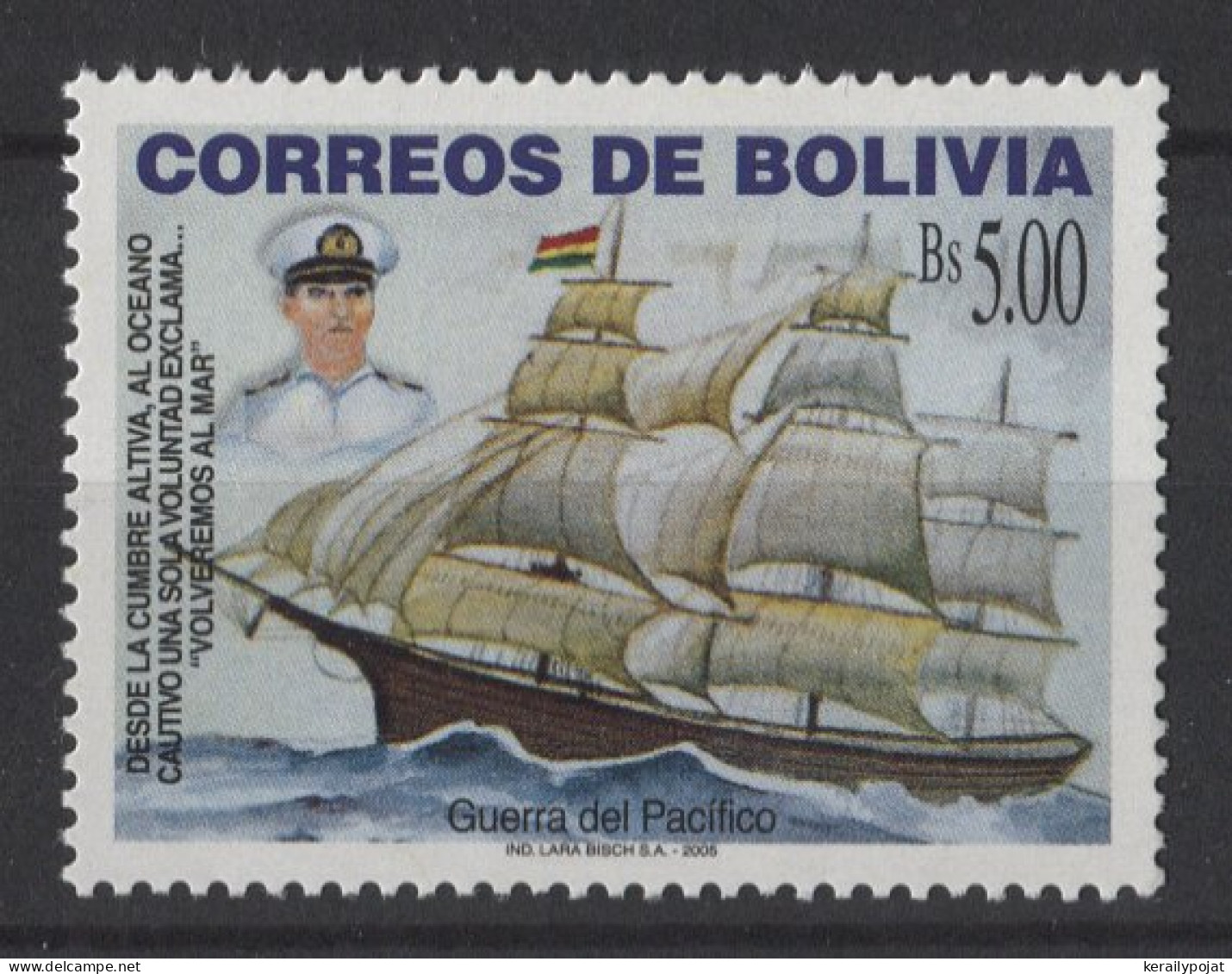 Bolivia - 2005 Saltpeter War MNH__(TH-26464) - Bolivia