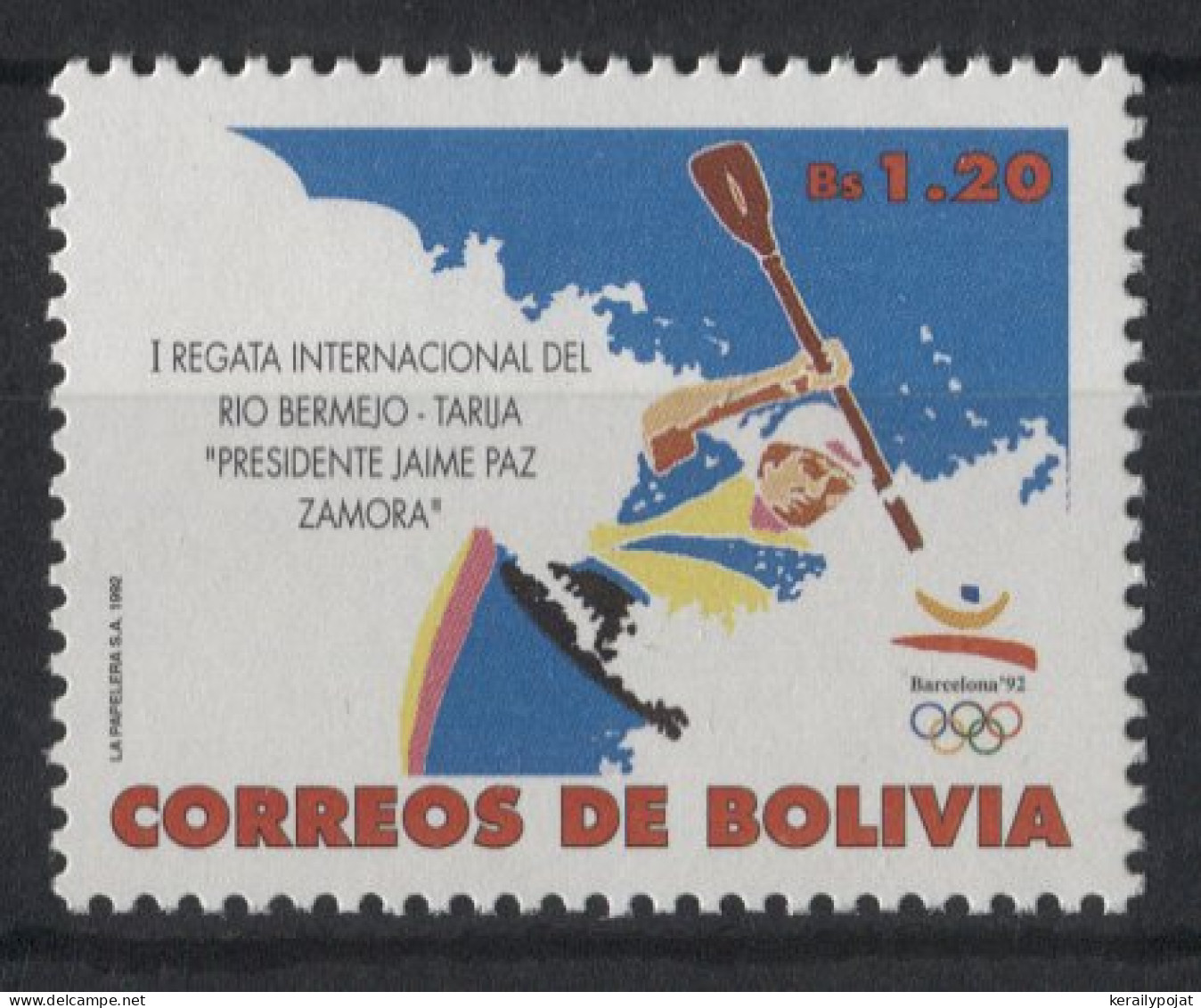 Bolivia - 1992 International Regatta On The Rio Bermejo MNH__(TH-23886) - Bolivien