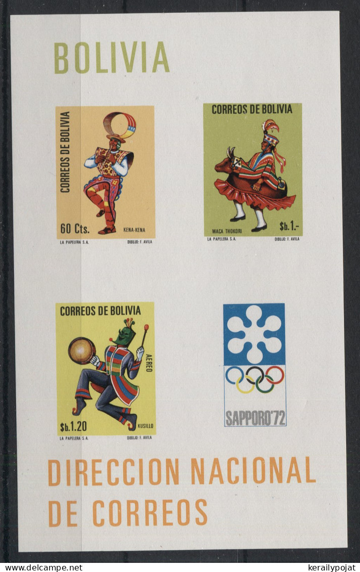 Bolivia - 1972 Winter Olympics Sapporo Block (2) MNH__(TH-23769) - Bolivia