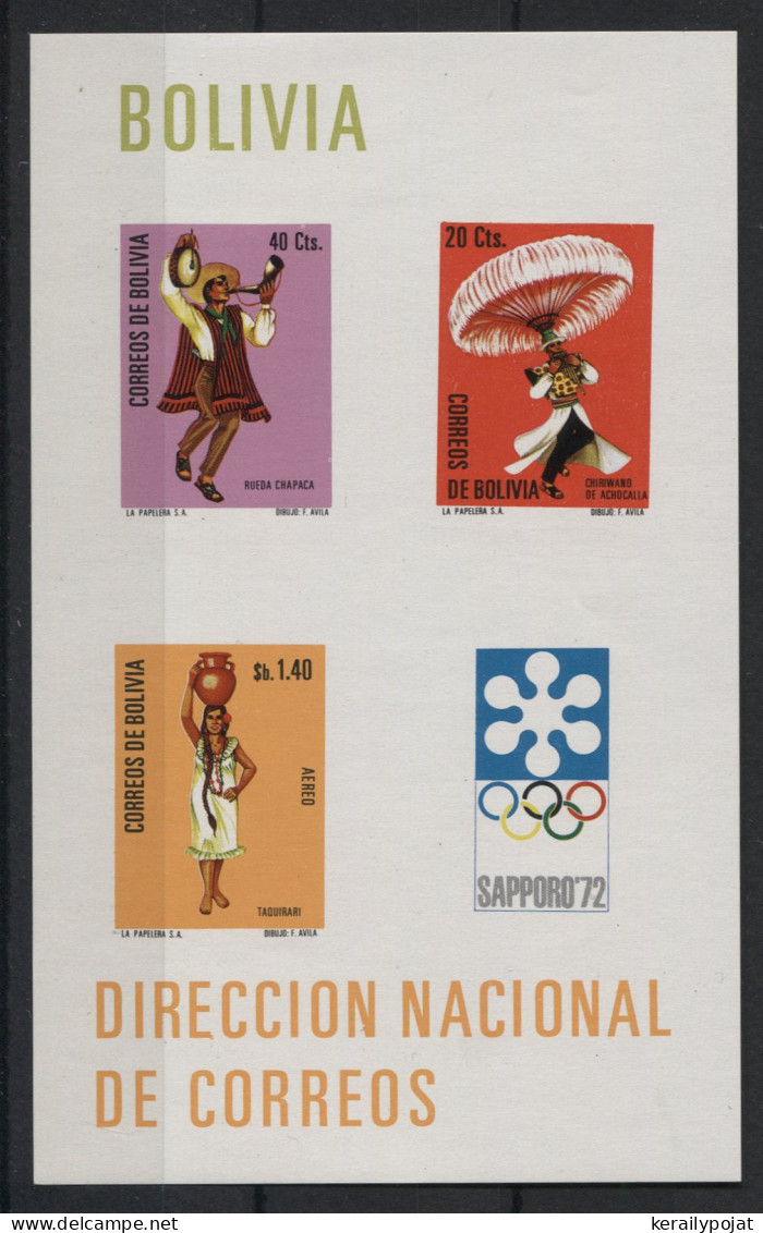 Bolivia - 1972 Winter Olympics Sapporo Block (1) MNH__(TH-23768) - Bolivia