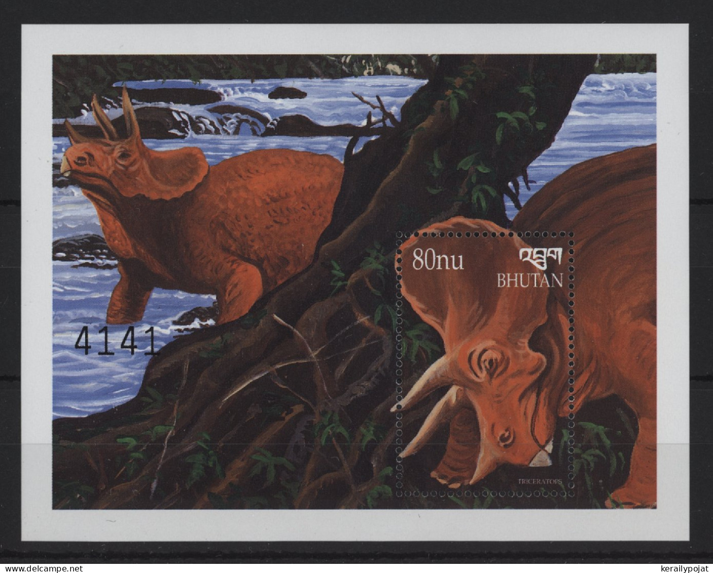 Bhutan - 1999 Prehistoric Animals Block (2) MNH__(TH-24457) - Bhutan