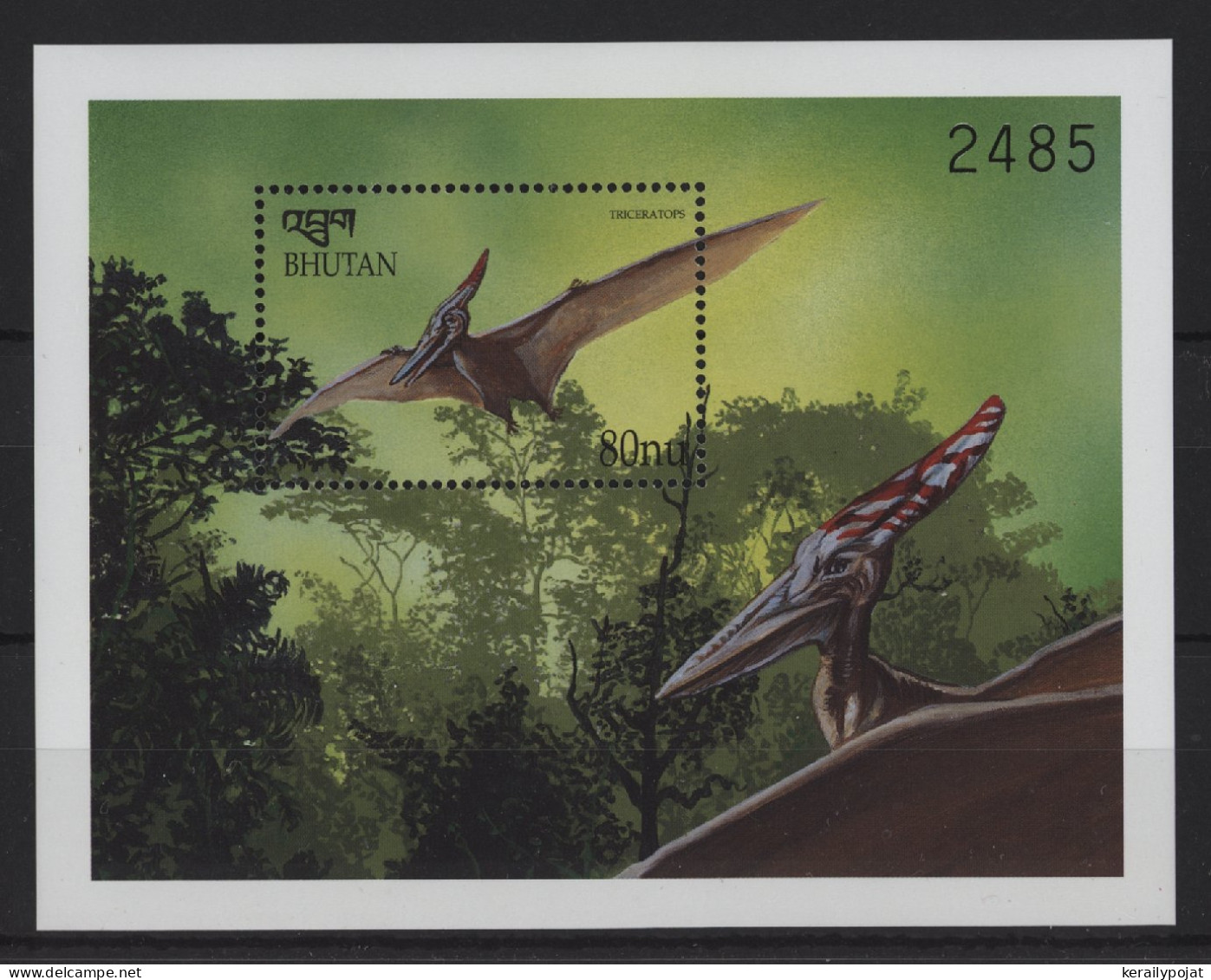 Bhutan - 1999 Prehistoric Animals Block (1) MNH__(TH-24456) - Bhoutan