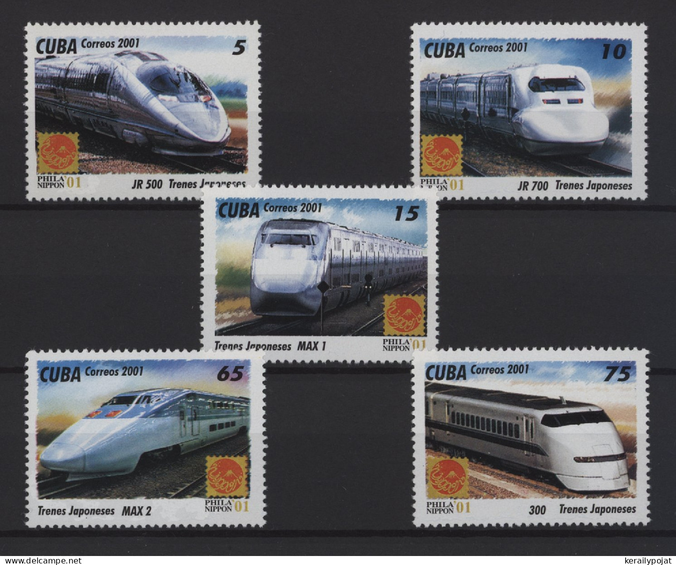 Cuba - 2001 Japanese Railcars MNH__(TH-27547) - Neufs