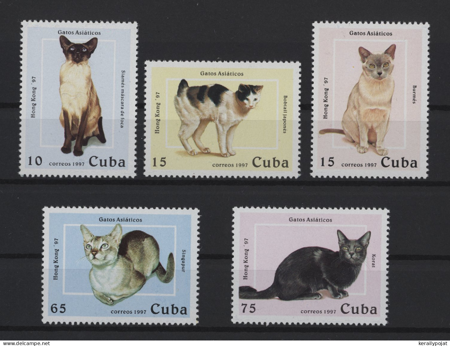 Cuba - 1997 Asian Cat Breeds MNH__(TH-27522) - Nuovi