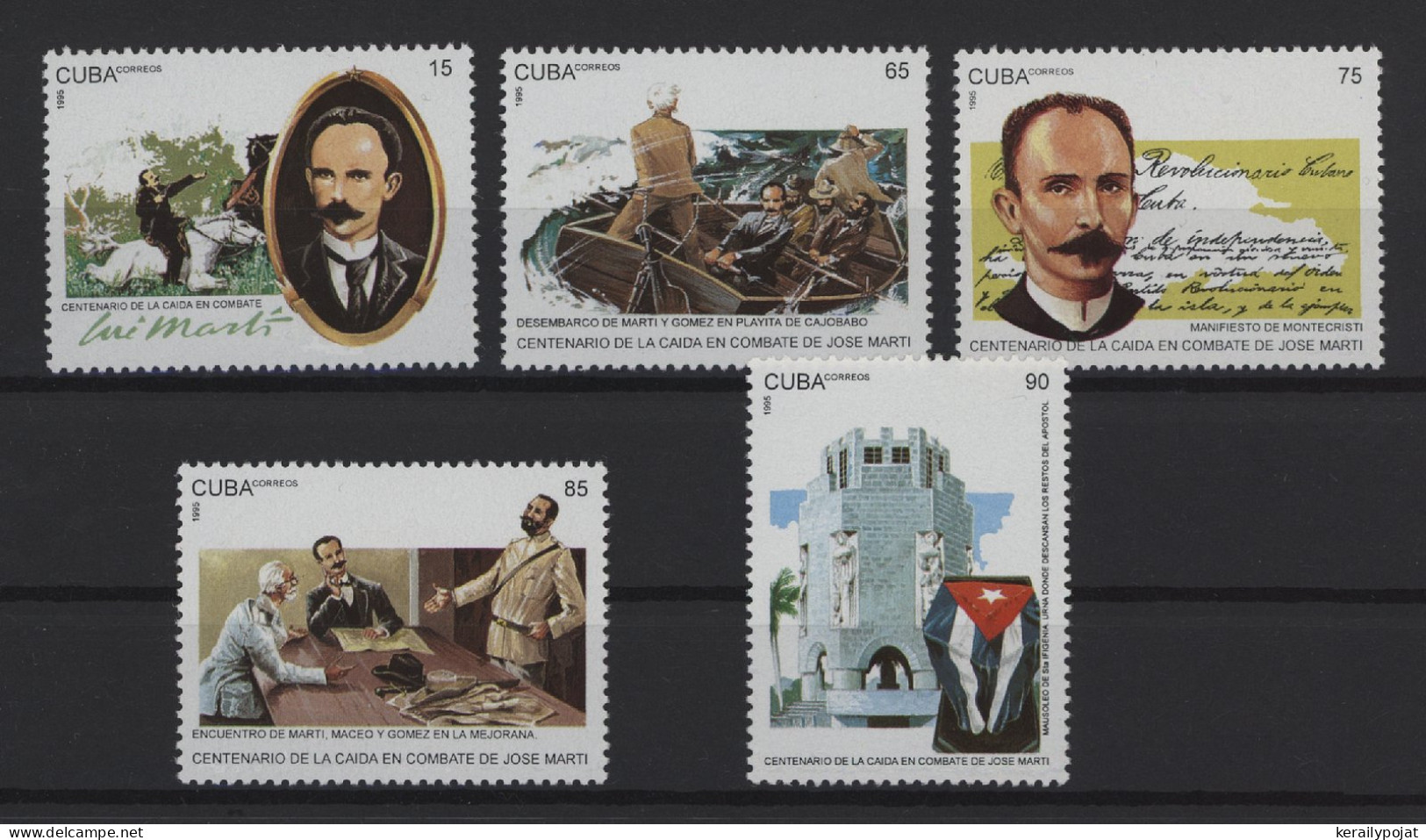 Cuba - 1995 José Marti MNH__(TH-27512) - Unused Stamps