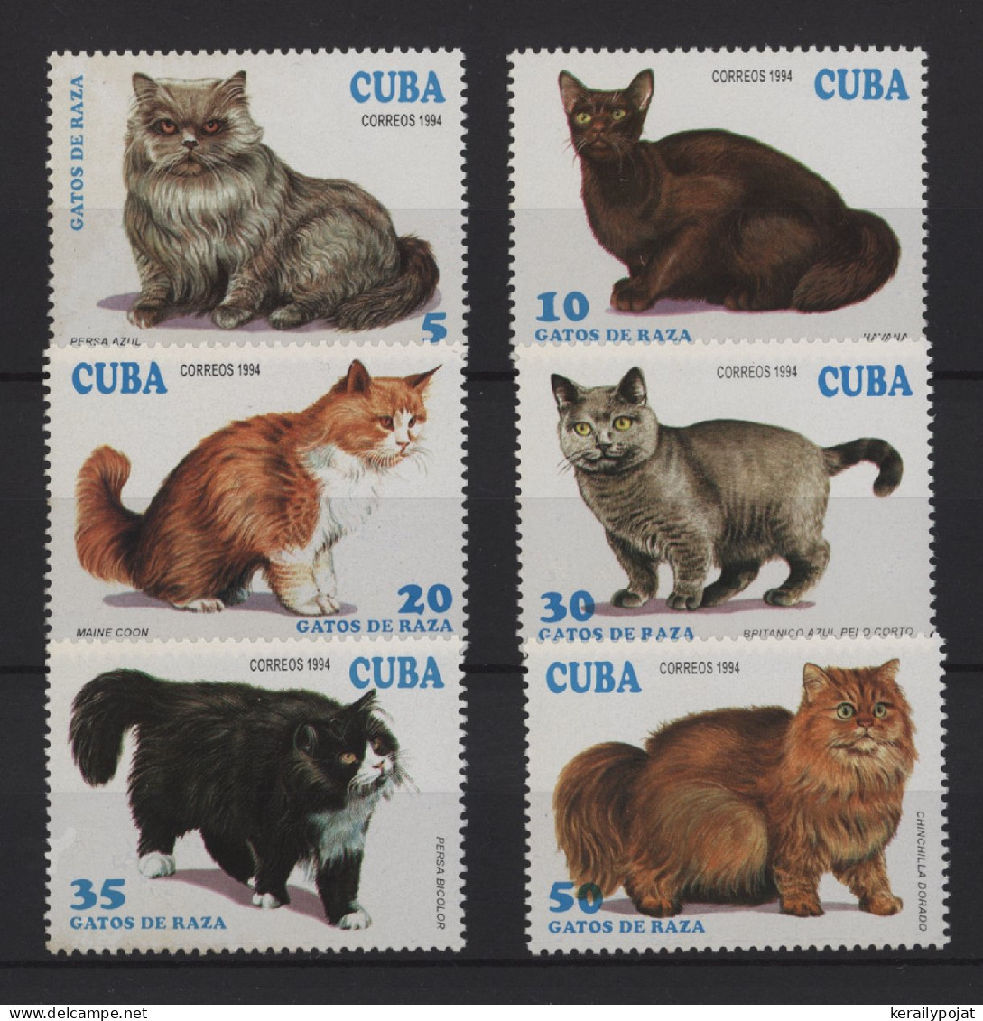 Cuba - 1994 Cat Breeds MNH__(TH-27658) - Nuovi