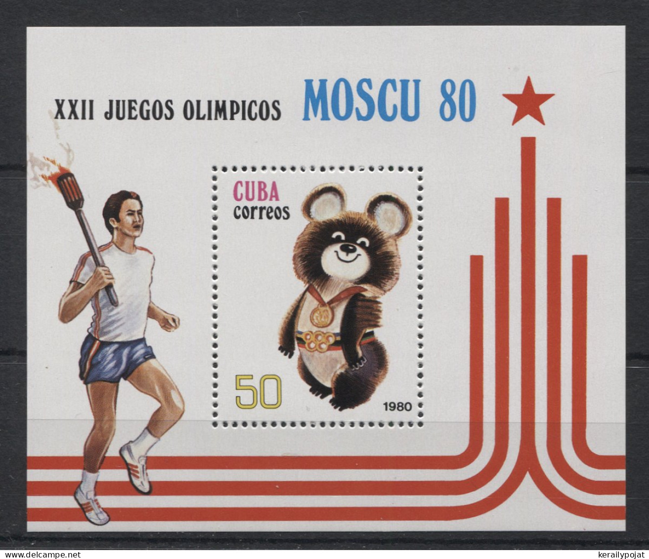 Cuba - 1980 Summer Olympics Moscow Block MNH__(TH-24086) - Hojas Y Bloques