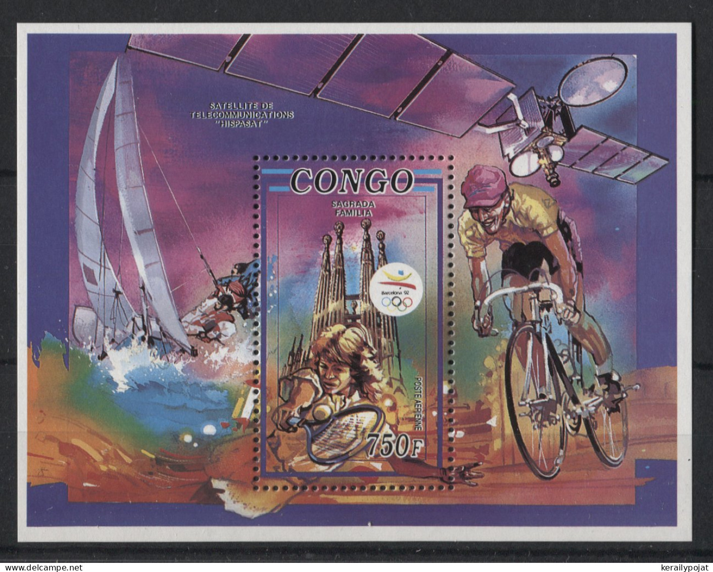 Congo (Brazzaville) - 1992 Summer Olympics Barcelona Block (1) MNH__(TH-24060) - Nuevas/fijasellos