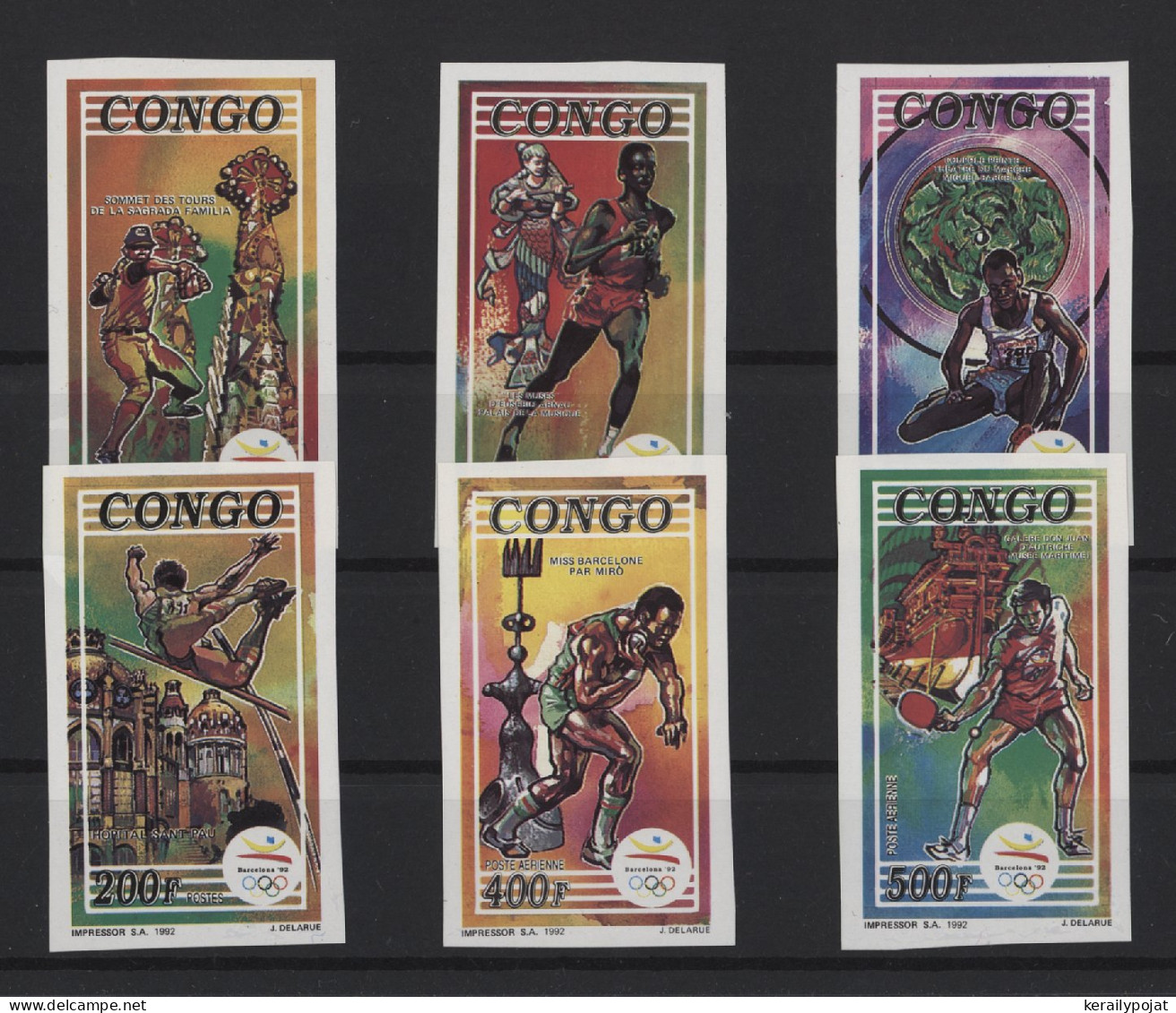 Congo (Brazzaville) - 1992 Summer Olympics Barcelona IMPERFORATE MNH__(TH-24570) - Nuevas/fijasellos