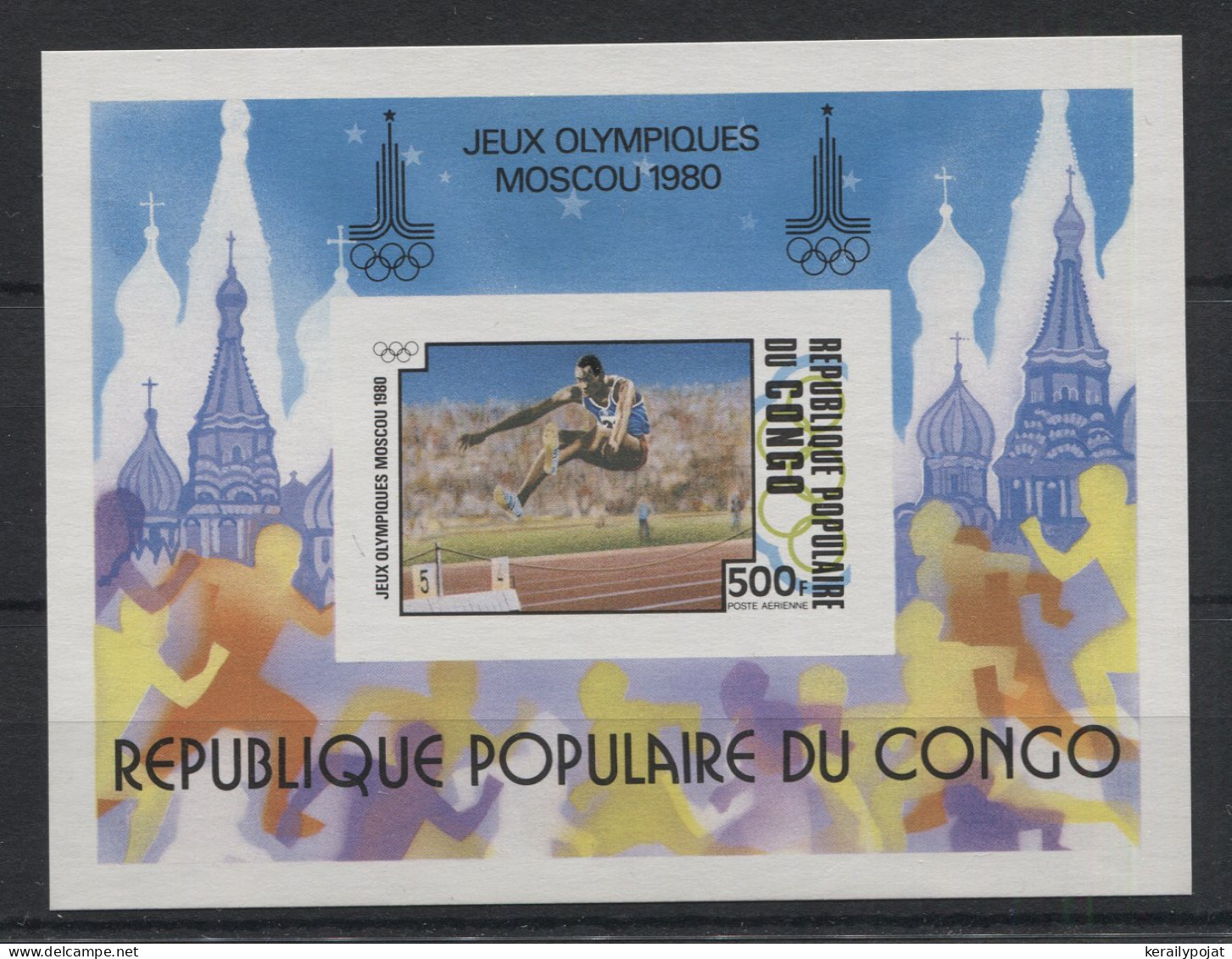 Congo (Brazzaville) - 1980 Moscow Block IMPERFORATE MNH__(TH-23751) - Mint/hinged