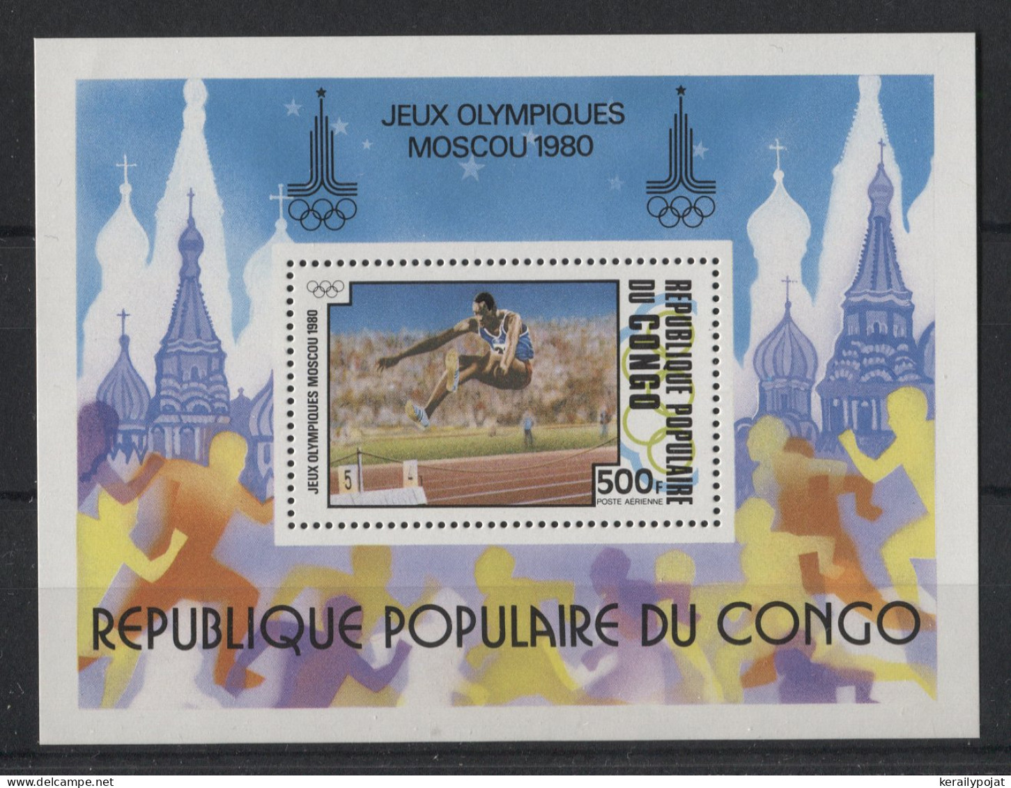 Congo (Brazzaville) - 1980 Moscow Block MNH__(TH-24149) - Nuevas/fijasellos